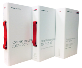 Каталог декоров Egger 17-19 гг. Россия и Европа (1шт.) ПОД ЗАКАЗ, НЕТ В НАЛИЧИИ Каталог декоров Egger 17-19 гг. Россия и Европа (1шт.) ПОД ЗАКАЗ, НЕТ В НАЛИЧИИ