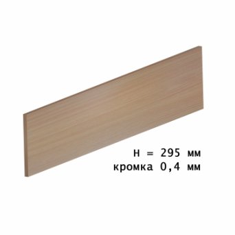 Отбойная доска из лДСП 16 мм шириной 295 мм, кромка 0,4 по периметру.Цена за п/м Отбойная доска из лДСП 16 мм шириной 295 мм, кромка 0,4 по периметру.Цена за п/м