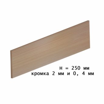 Отбойная доска из лДСП 16 мм шириной 250 мм, кромка 2 и 0,4 мм.Цена за п/м Отбойная доска из лДСП 16 мм шириной 250 мм, кромка 2 и 0,4 мм.Цена за п/м