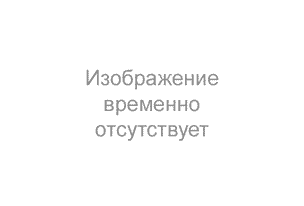 лДСП 16 мм Дуб Эндреин Элегантный (Новинка 2018г) 2800*2070 К107 PW лДСП 16 мм Дуб Эндреин Элегантный (Новинка 2018г) 2800*2070 К107 PW