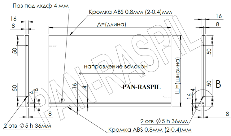 Конфирмат 7х50 чертеж