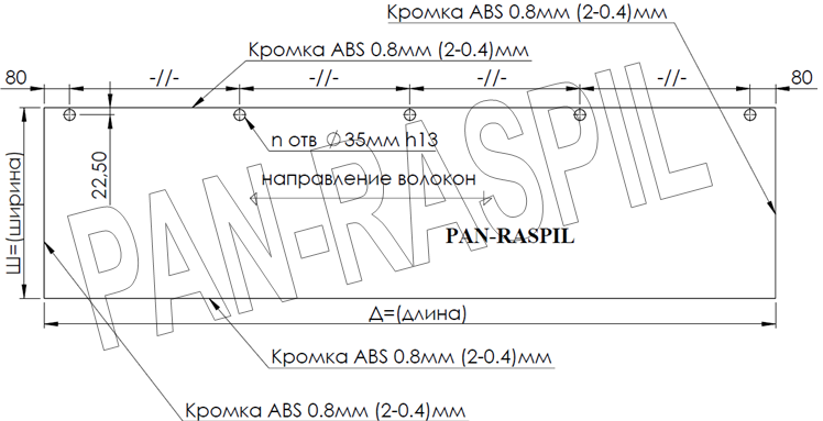 Присадка мебельной петли 35мм