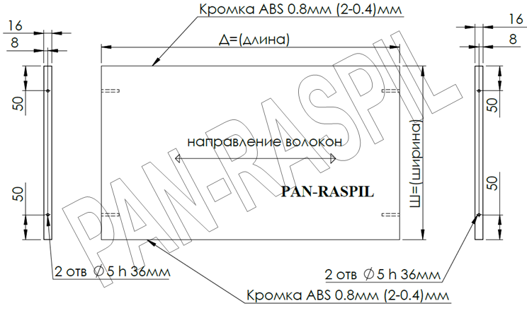 Стулья из лдсп чертежи размеры